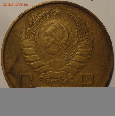 5 копеек 1937 года, СССР, до 23:30 15.09.2018 г. - 5-37-6.JPG