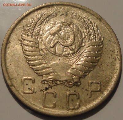 10 копеек 1951 года, СССР, до 23:59 15.09.2018 г. - 10-51-9.JPG