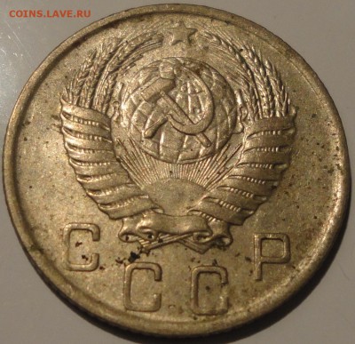 10 копеек 1951 года, СССР, до 23:59 15.09.2018 г. - 10-51-7.JPG