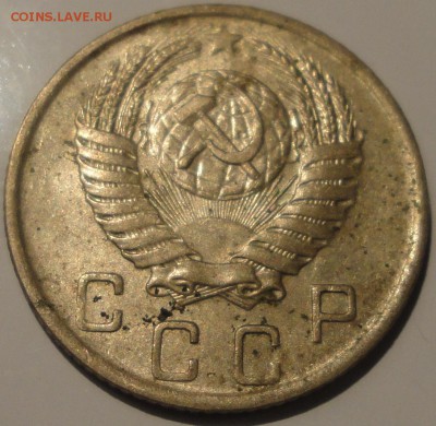 10 копеек 1951 года, СССР, до 23:59 15.09.2018 г. - 10-51-6.JPG