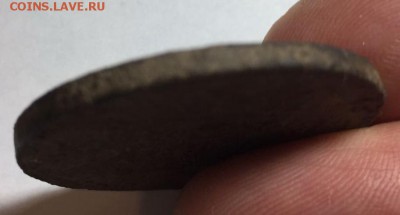 3 копейки серебром 1849 года. - 3к 1849 г