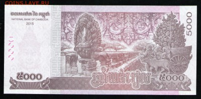 КАМБОДЖА 5000 РИЭЛЕЙ 2015 UNC - 28 001