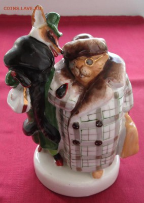 Фарфоровая статуэтка Лиса и бобер до 22-00 17.09.18 года - IMG_7386.JPG