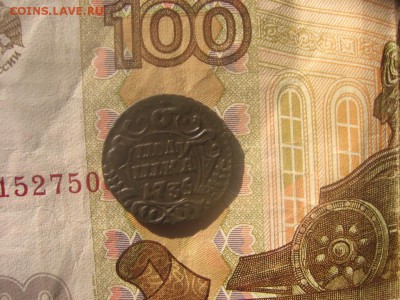 09 в 22-00 - п1735рд