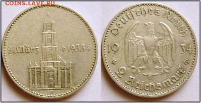 3 РЕЙХ, 2 RM 1934 "А", Кирха с подписью, до 20.09.2018 - 1КИРХА