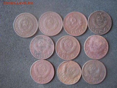 10 копеек, 10шт. 1932-1956г.г. До 20.09.2018г. - 005.JPG
