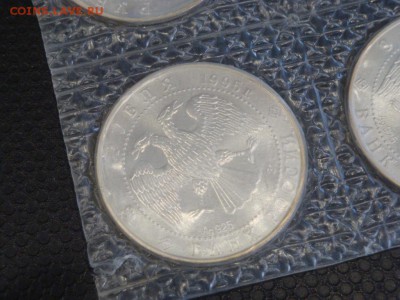 Соболь 3 руб. Запайка. до 20.09. (№2) - Соболь2.JPG