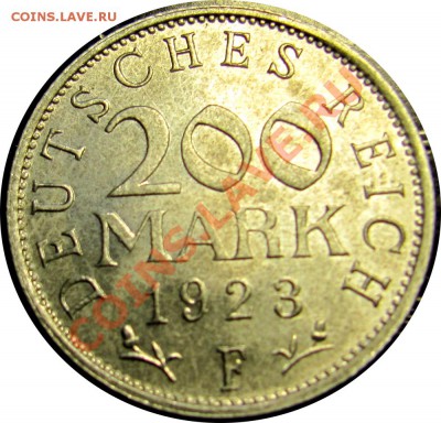 R39 Германия 1923F 200 марок до 15.05 в 22°° - R39 200 1923_1