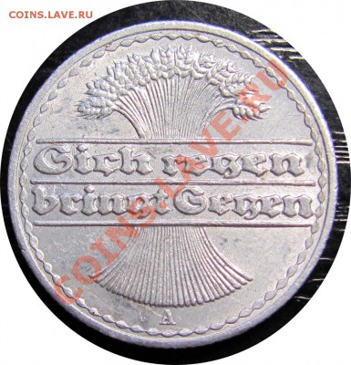 R40 Германия 1921A 50 pf. до 15.05 в 22°° - R40 50 1921_2