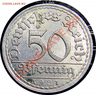 R40 Германия 1921A 50 pf. до 15.05 в 22°° - R40 50 1921_1