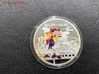 Ниуэ 1 доллар 2011 Болек и Лёлик - 19.09.19 22:00 мск - ctFepzz-N0Q