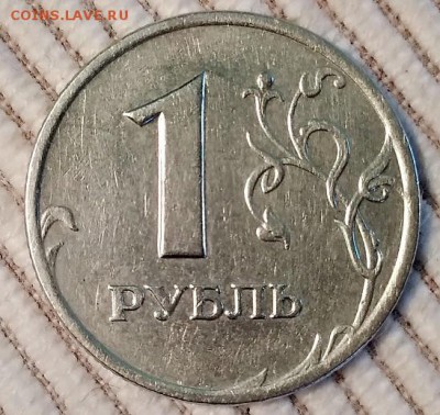 1 рубль 2007 ммд. Шт. 1.1 до 15.09.2018 в 22:30 - 016