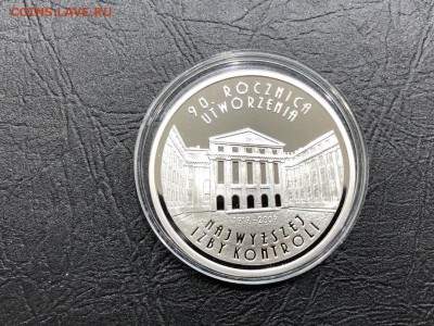 Польша 10 злотых 2009 90 лет Высшей контрольной палаты - o4NTlnaLwJw