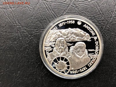 Польша 10 злотых 2007, арктические путешественники 19.09.19 - QsdqC1VAFXg