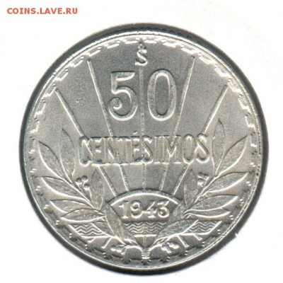 50 сентесимос 1943 года Уругвай UNC до 16.09 до 21.00 - 50 сентесимос 1943