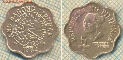 Филиппины 5 сентимо 1982  г. , до 19.09.2018 г. 22.00 по Мос - Филиппины 5 сентимо 1982  3752