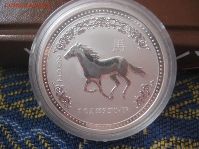 Австралия 1 доллар 2002г. Лошадь. - IMG_1428.JPG