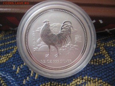 2 унции 2005г Петух. - IMG_1434.JPG