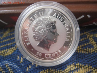 2 унции 2005г Петух. - IMG_1435.JPG