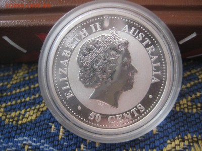 2 унции 2007г Кабан. - IMG_1437.JPG