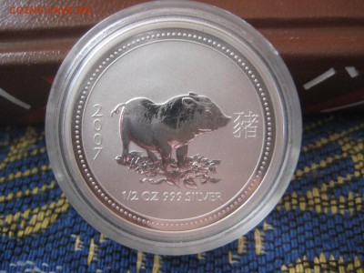 2 унции 2007г Кабан. - IMG_1436.JPG