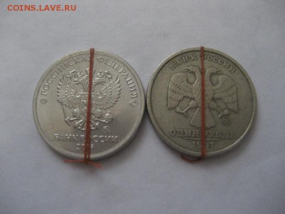 50к. -15 м, 1р. -97м,16,16м.-повороты - IMG_8886