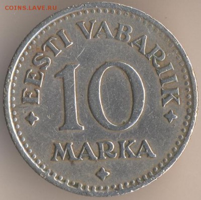 ЭСТОНИЯ 11 монет (марки, сенты, крона) 1922 - 1936. ОЦЕНКА. - 23