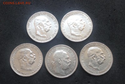 Австро-Венгрия 1кр 60 лет правлению и погод 1893-16г 8 моне - FullSizeRender (7)