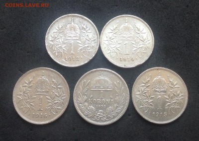 Австро-Венгрия 1кр 60 лет правлению и погод 1893-16г 8 моне - FullSizeRender (5)