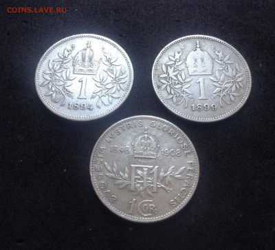 Австро-Венгрия 1кр 60 лет правлению и погод 1893-16г 8 моне - FullSizeRender (10)