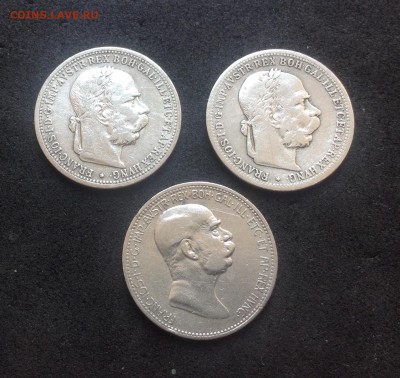 Австро-Венгрия 1кр 60 лет правлению и погод 1893-16г 8 моне - FullSizeRender (11)