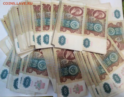 100 рублей 1991 года (500 штук) до 18.09.2018 в 22.00 - 5