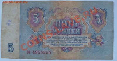 Радары,красивые и редкие номера! - интересный №