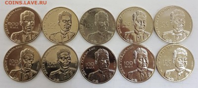 Казахстан 10 монет Габдуллин с 200р до 18.09.2018 в 22.00 - габ