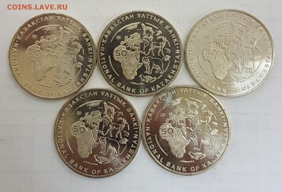 Казахстан 5 монет Манул с 200р до 18.09.2018 в 22.00 - ман1