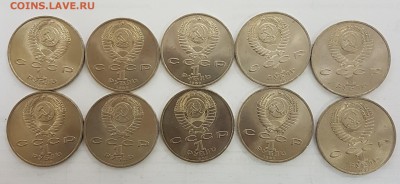 10 ШТУК - 1 рубль Мусоргский с 200р до 18.09.2018 в 22.00 - мус1