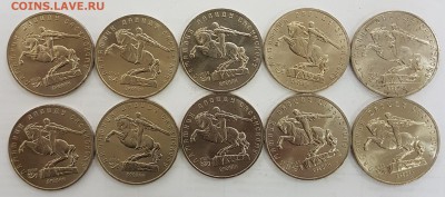 10 ШТУК - 5 рублей Сасунский с 200р до 18.09.2018 в 22.00 - сас