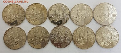 Казахстан 10 монет Суиндир с 200р до 18.09.2018 в 22.00 - су