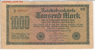 ГЕРМАНИЯ - 1000 марок 1922 г. до 20.09 в 22.00 - IMG_20180914_0001