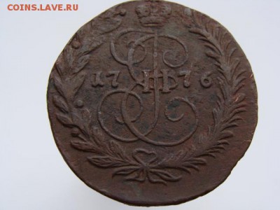 2 копейки 1776 год (ЕМ) до 17.09.2018 г - 5377.JPG