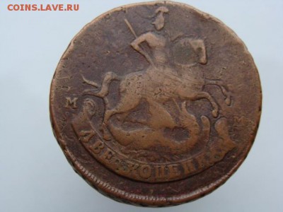 2 копейки 1788 год (ММ) до 17.09.2018 г - 5426-2.JPG