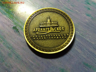 Разнообразные жетоны с Европы - 2