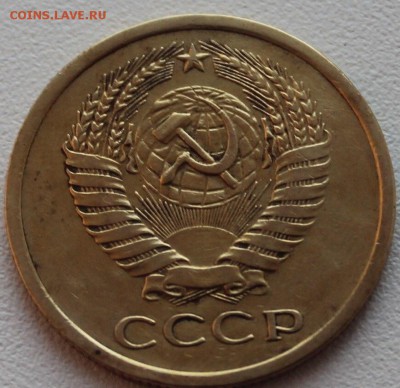 5 копеек 1965 - 5к65.