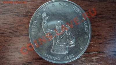 Кабо-Верде 100 эскудо 1990 г - DSC00907.JPG