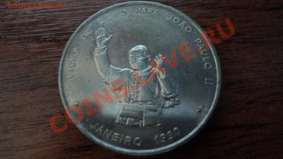 Кабо-Верде 100 эскудо 1990 г - DSC00903.JPG