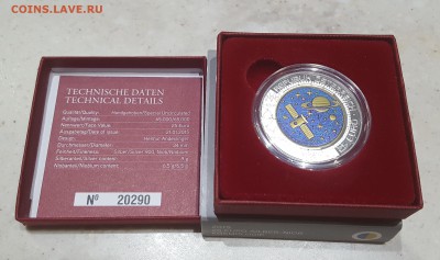 Австрия 25 евро ниобий 2015 до 20 сентября в 21.00 - 25E_2015