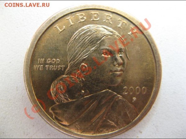 Оцените 1 доллар 2000 монета, поворот - 1.JPG