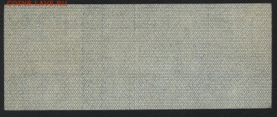 25 рублей 1919 года. июль.Обяз-во.до 22-00мск. 16.09.18г - 25р 1919 Колчак р