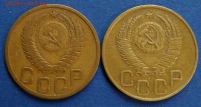 3 копейки 1951-52 (2 шт.) до 20.09.18 в 22.00 мск - IMG_20180915_112812