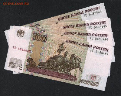Пресс.4 шт.до16.09.18 - 100р Опытные 4 шт УЕ-5 пресс а1